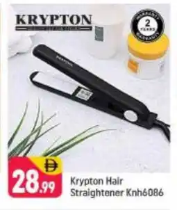 Shaklan KRYPTON Hair Appliances offer