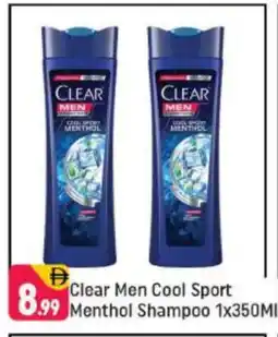 Shaklan CLEAR Shampoo / Conditioner offer
