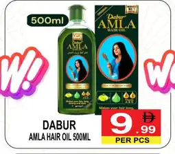 Gift Point DABUR Hair Oil offer