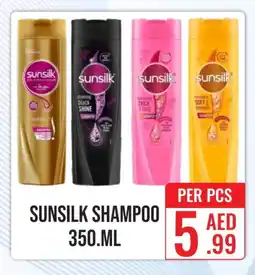 Day Star Department Store SUNSILK Shampoo / Conditioner offer