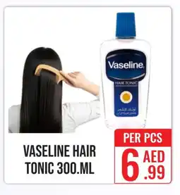 Day Star Department Store VASELINE Hair Oil offer
