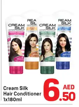 Day To Day CREAM SILK Shampoo / Conditioner offer