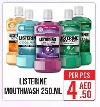 Day Star Department Store LISTERINE Mouthwash offer