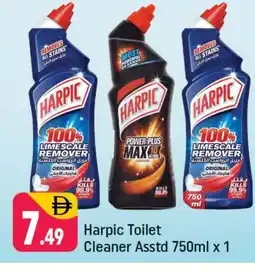 Shaklan HARPIC Toilet / Drain Cleaner offer