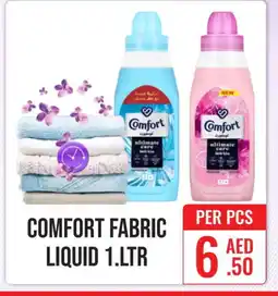 Day Star Department Store COMFORT Softener offer