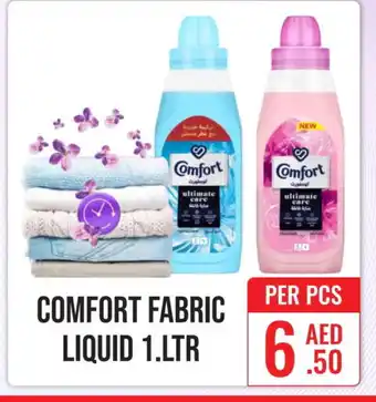 Day Star Department Store COMFORT Softener offer