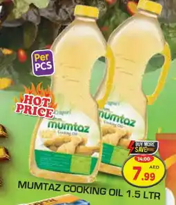 Baniyas Spike Hypermarket mumtaz Cooking Oil offer