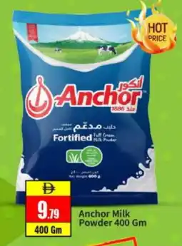 Bigmart ANCHOR Milk Powder offer