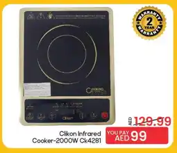 Mark & Save CLIKON Infrared Cooker offer