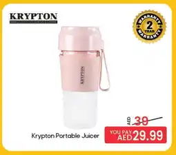 Mark & Save KRYPTON Juicer offer
