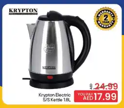 Mark & Save KRYPTON Kettle offer