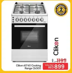 Mark & Save CLIKON Gas Cooker/Cooking Range offer
