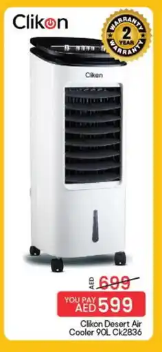Mark & Save CLIKON Air Cooler offer