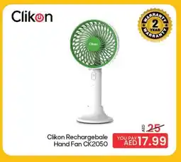 Mark & Save CLIKON Fan offer
