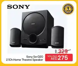 Mark & Save SONY Speaker offer
