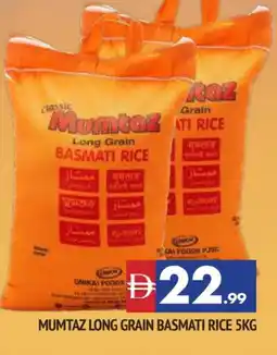 Al Madina mumtaz Basmati / Biryani Rice offer