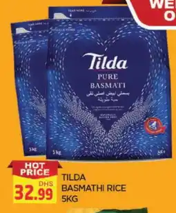 Al Madina TILDA Basmati / Biryani Rice offer