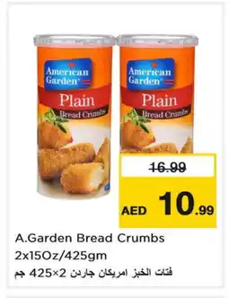Nesto AMERICAN GARDEN Bread Crumbs offer