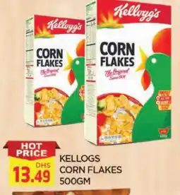 Al Madina KELLOGGS Corn Flakes offer