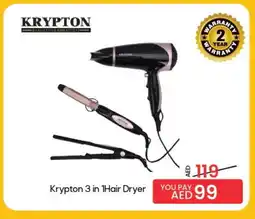 Mark & Save KRYPTON Hair Appliances offer