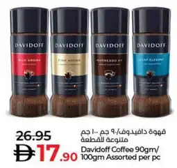 Lulu Hypermarket Davidoff Coffee Assorted offer