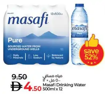 Lulu Hypermarket Masafi Drinking Water offer