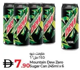 Lulu Hypermarket Mountain Dew Zero Sugar can offer