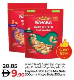 Lulu Hypermarket Bayara Arabic Extra Mix Nuts / Mixed Nuts offer
