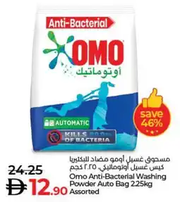 Lulu Hypermarket Omo Anti-Bacterial Washing Powder Auto Bag Assorted offer