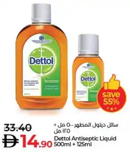 Lulu Hypermarket Dettol Antiseptic Liquid offer