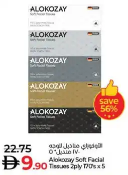 Lulu Hypermarket Alokozay Soft Facial Tissues offer