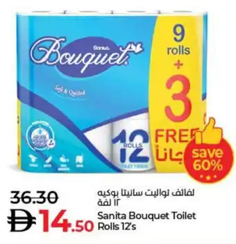 Lulu Hypermarket Sanita Bouquet Toilet Rolls offer