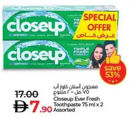 Lulu Hypermarket Closeup Ever Fresh Toothpaste Assorted offer