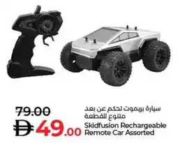 Lulu Hypermarket Skidfusion Rechargeable Remote Car Assorted offer