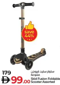 Lulu Hypermarket Skid Fusion Foldable Scooter Assorted offer