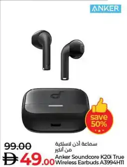 Lulu Hypermarket Anker Soundcore K20i True Wireless Earbuds A3994H11 offer