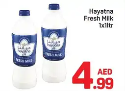 Day To Day Hayatna Fresh Milk offer