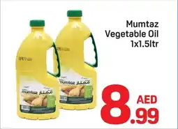 Day To Day Mumtaz Vegetable Oil offer