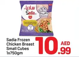 Day To Day Sadia Frozen Chicken Breast Small Cubes offer