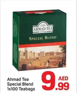 Day To Day Ahmad Tea Special Blend offer