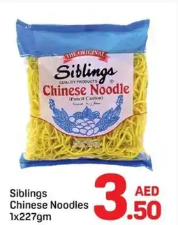 Day To Day Siblings Chinese Noodles offer
