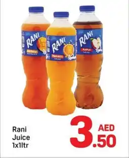 Day To Day Rani Juice offer