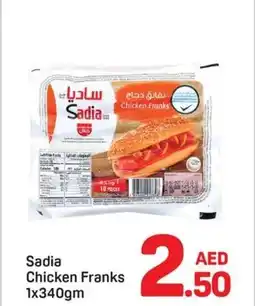 Day To Day Sadia Chicken Franks offer