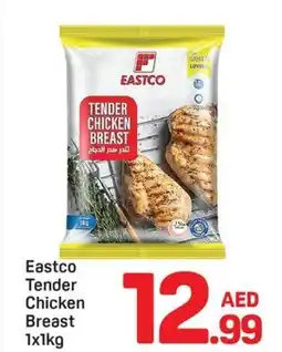 Day To Day Eastco Tender Chicken BREAST offer