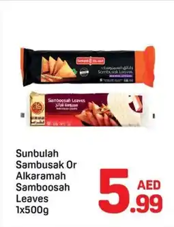 Day To Day Sunbulah Sambusak Or Alkaramah Samboosah Leaves offer