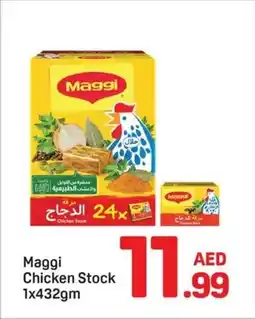 Day To Day Maggi Chicken Stock offer