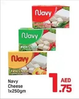 Day To Day Navy Cheese offer
