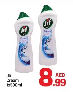 Day To Day Jif Cream offer