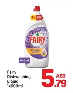 Day To Day Fairy Dishwashing Liquid offer