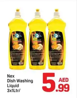 Day To Day Nex Dish Washing Liquid offer